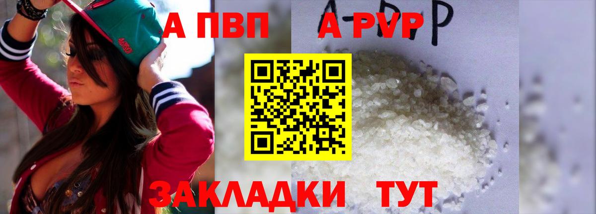 COCAIN  Кетамин  Экстази  Марихуана  АМФЕТАМИН кристаллы  Меф  Меф кристаллы  Гашиш  Нерюнгри  Вход с VPN 