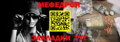 гашиш Старая Купавна