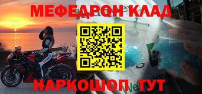 гашиш Старая Купавна