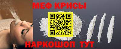 гашиш Старая Купавна