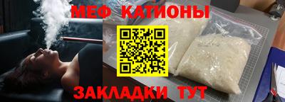 молекула духа Среднеуральск