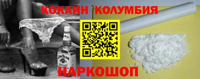 молекула духа Среднеуральск