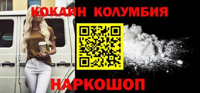 гашиш Старая Купавна