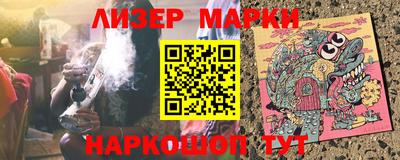 кокс Татарск