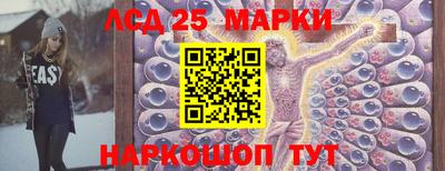 кокс Тверь