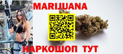 молекула духа Среднеуральск