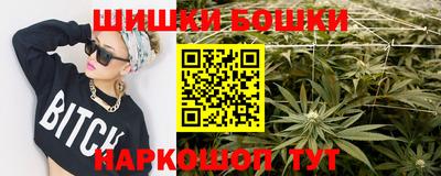 гашиш Старая Купавна