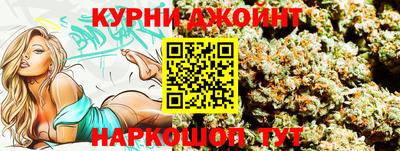 молекула духа Среднеуральск