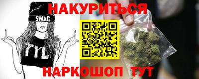 молекула духа Среднеуральск