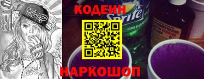 гашиш Старая Купавна