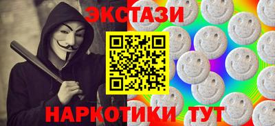 гашиш Старая Купавна