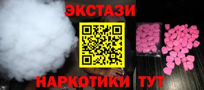 молекула духа Среднеуральск