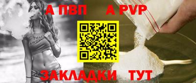 молекула духа Среднеуральск