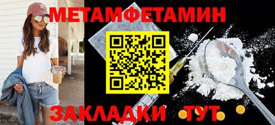 кокс Тверь