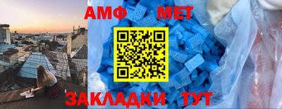 гашиш Старая Купавна