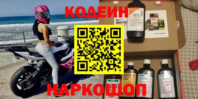гашиш Старая Купавна