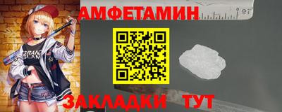 гашиш Старая Купавна