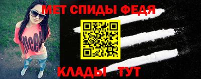 молекула духа Среднеуральск