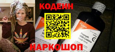 кокс Тверь