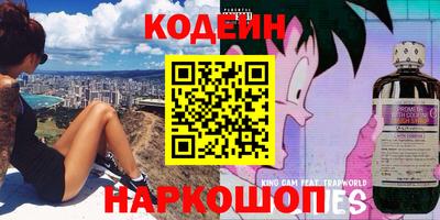 гашиш Старая Купавна