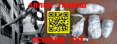 спиды Тара