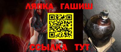 молекула духа Среднеуральск