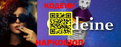 молекула духа Среднеуральск