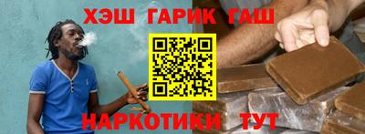 молекула духа Среднеуральск