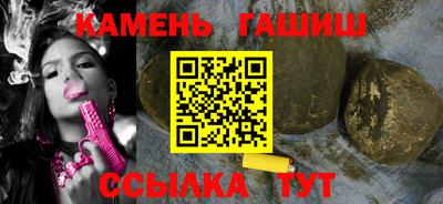 молекула духа Среднеуральск
