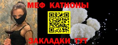 молекула духа Среднеуральск