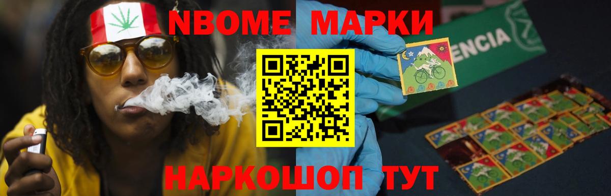 LSD-25 экстази ecstasy  Лсд 25 экстази кислота  Нерюнгри  Вход с VPN 